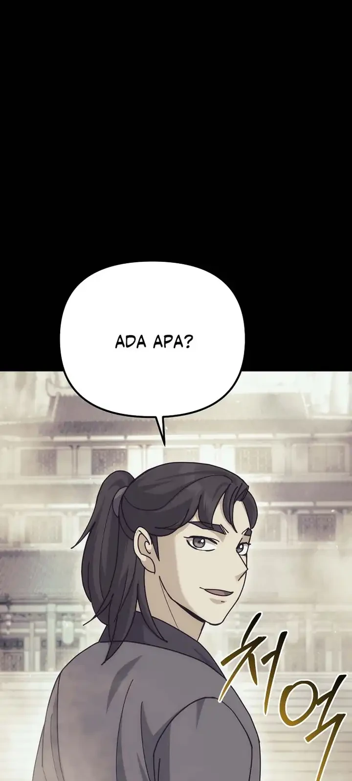 The Eunuchs Second Life Chapter 20 Gambar 51