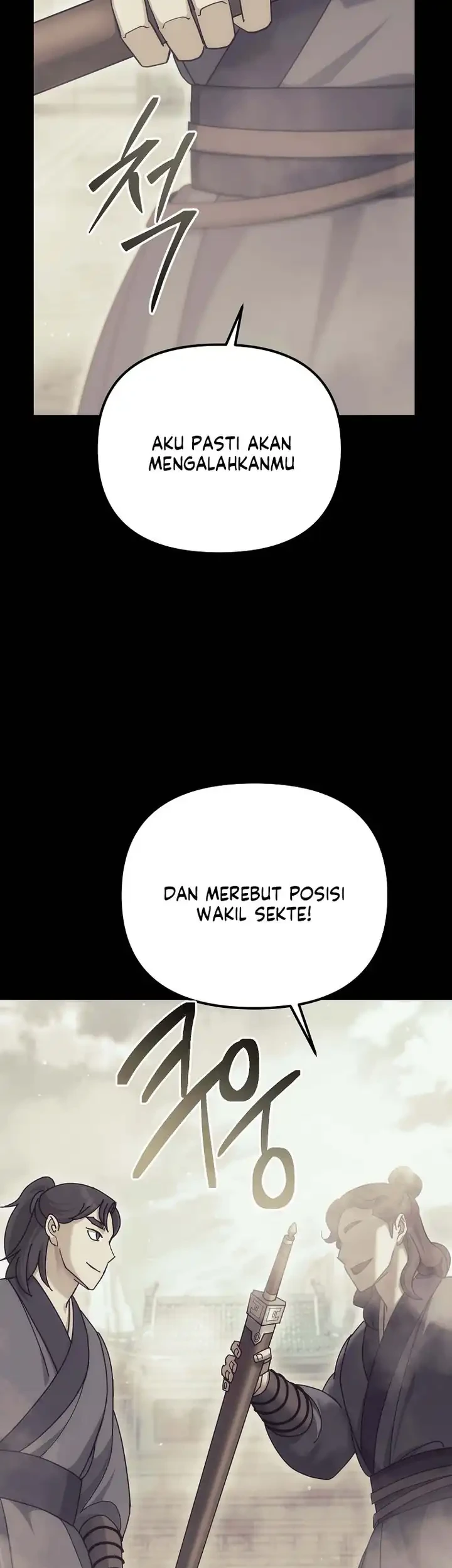 The Eunuchs Second Life Chapter 20 Gambar 54