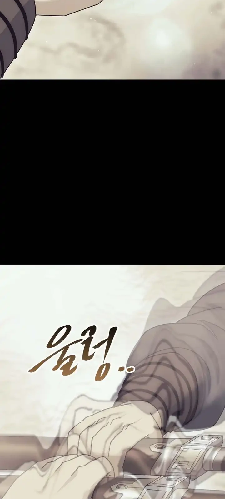 The Eunuchs Second Life Chapter 20 Gambar 57