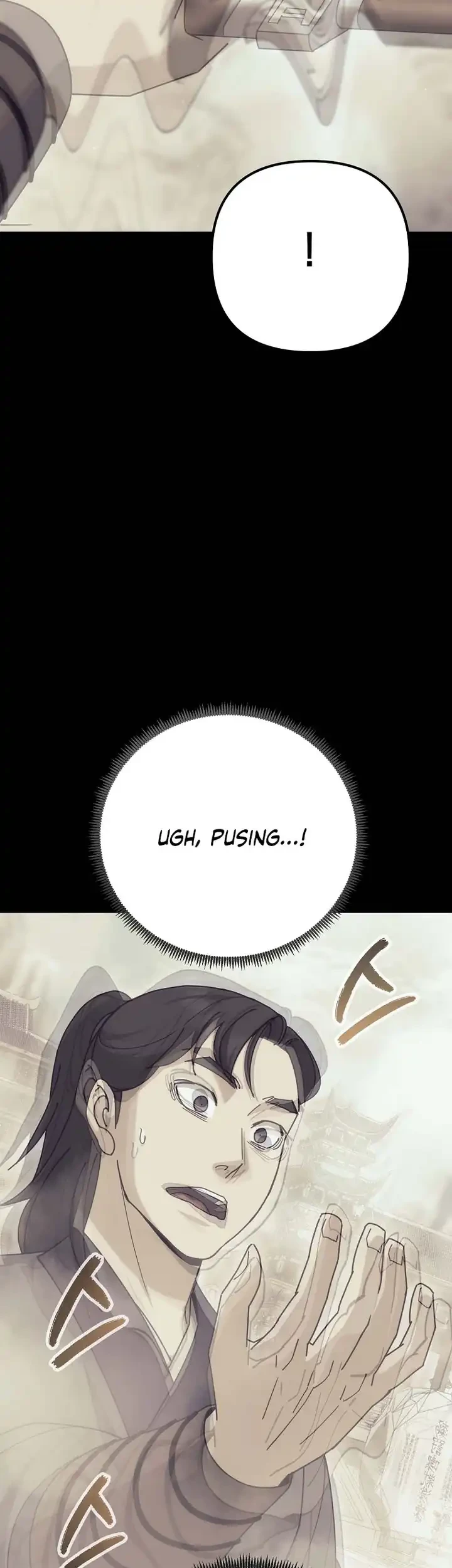 The Eunuchs Second Life Chapter 20 Gambar 58