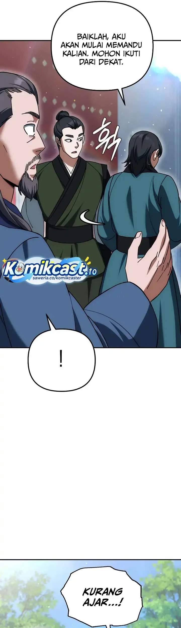 The Eunuchs Second Life Chapter 21 Gambar 18