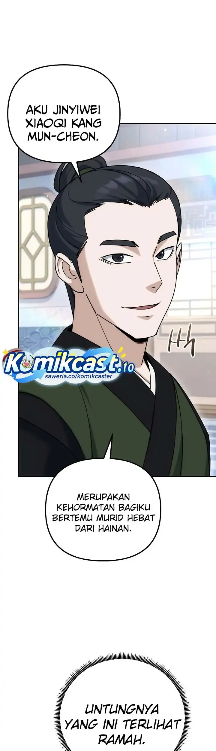 The Eunuchs Second Life Chapter 21 Gambar 28