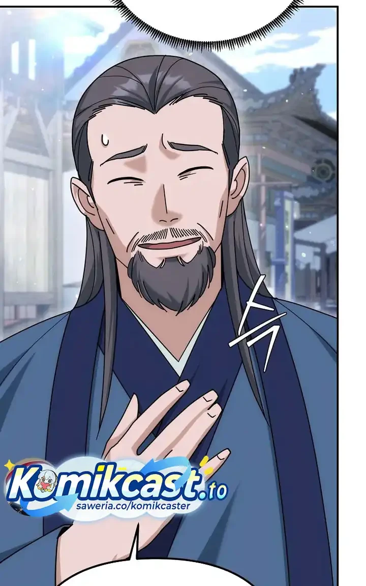 The Eunuchs Second Life Chapter 21 Gambar 29