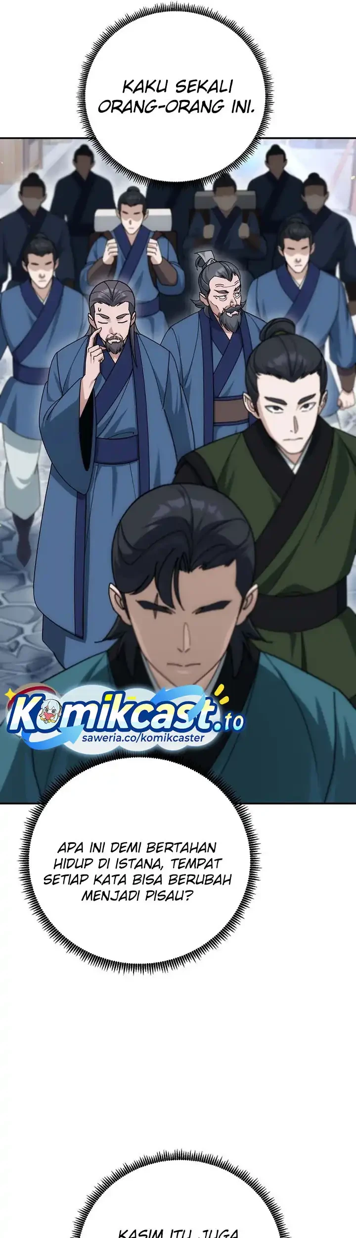 The Eunuchs Second Life Chapter 21 Gambar 34