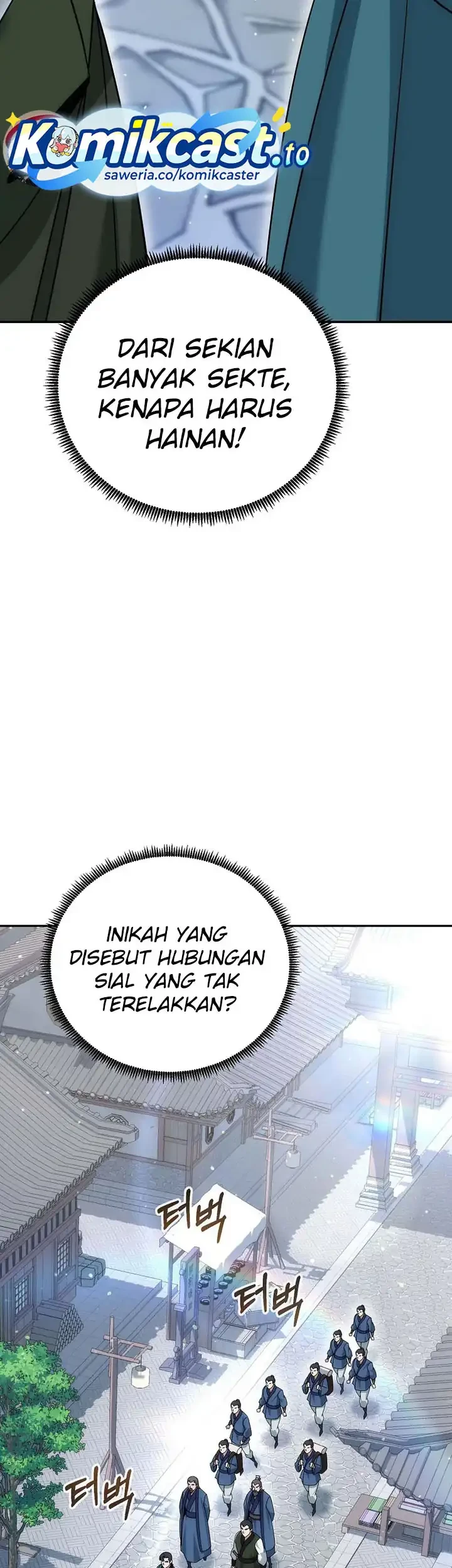 The Eunuchs Second Life Chapter 21 Gambar 38