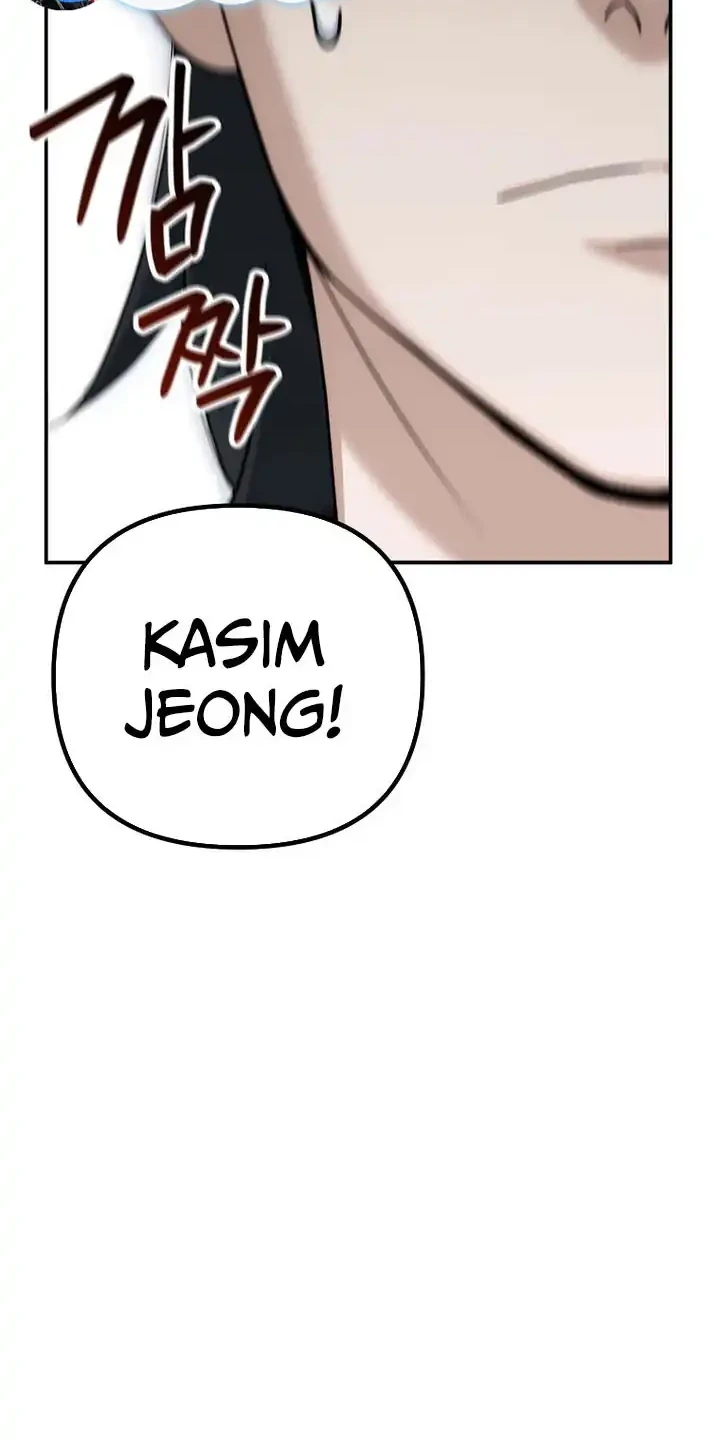 The Eunuchs Second Life Chapter 21 Gambar 41