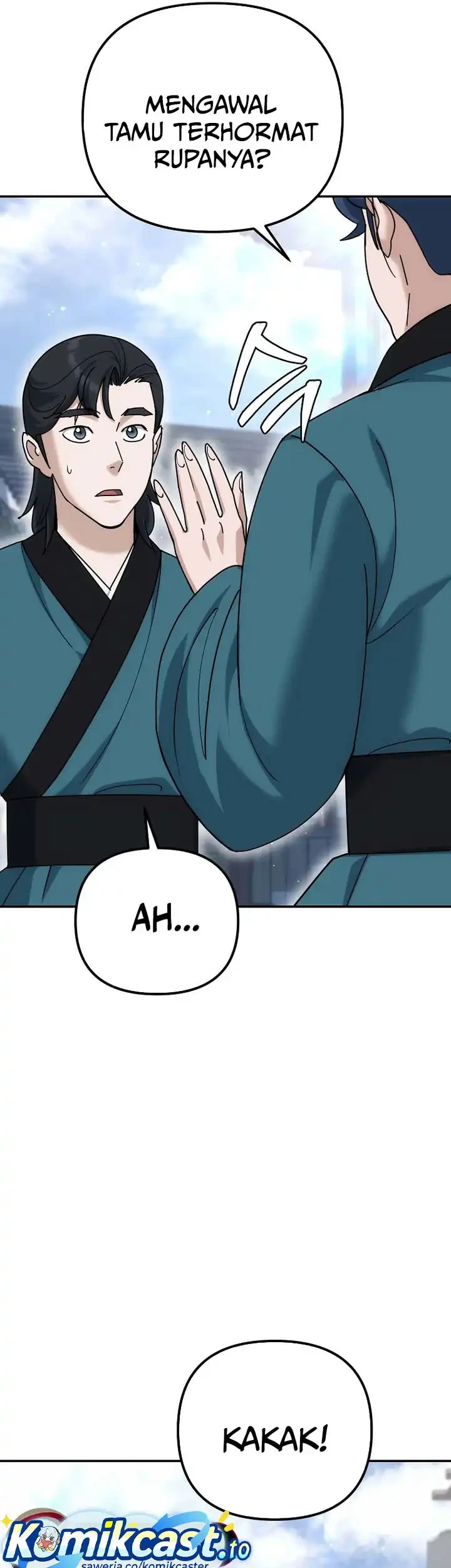 The Eunuchs Second Life Chapter 21 Gambar 42