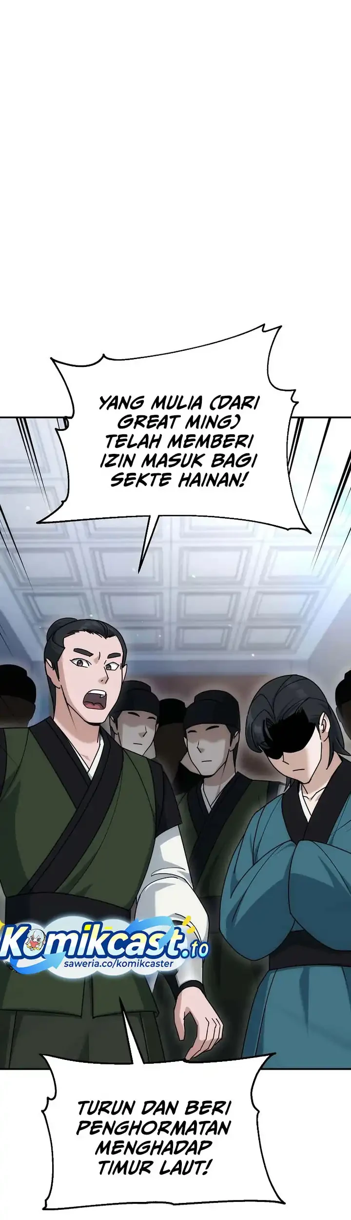 The Eunuchs Second Life Chapter 21 Gambar 12