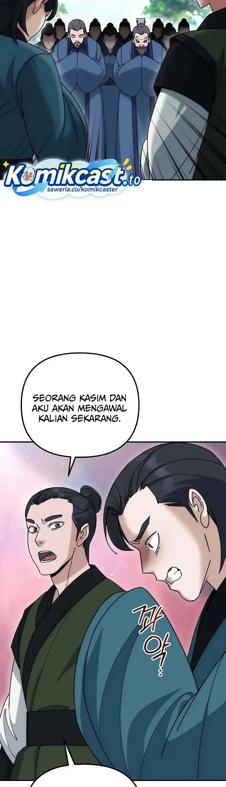 The Eunuchs Second Life Chapter 21 Gambar 14