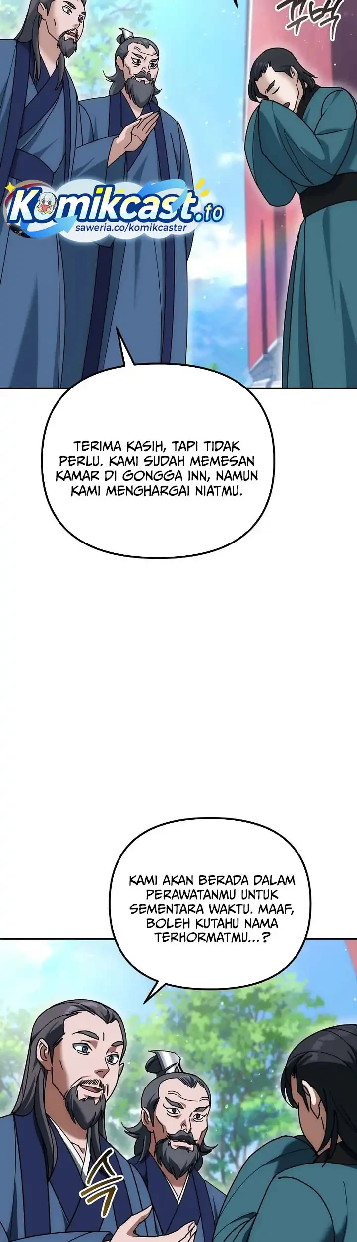 The Eunuchs Second Life Chapter 21 Gambar 16