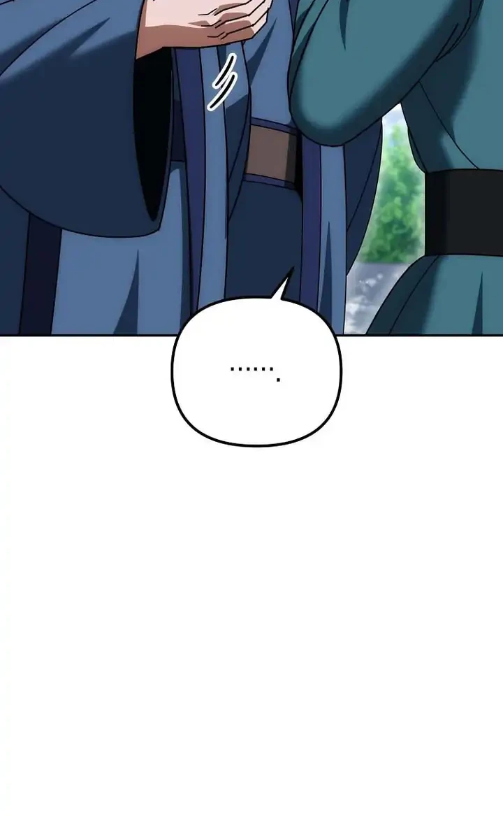 The Eunuchs Second Life Chapter 21 Gambar 17