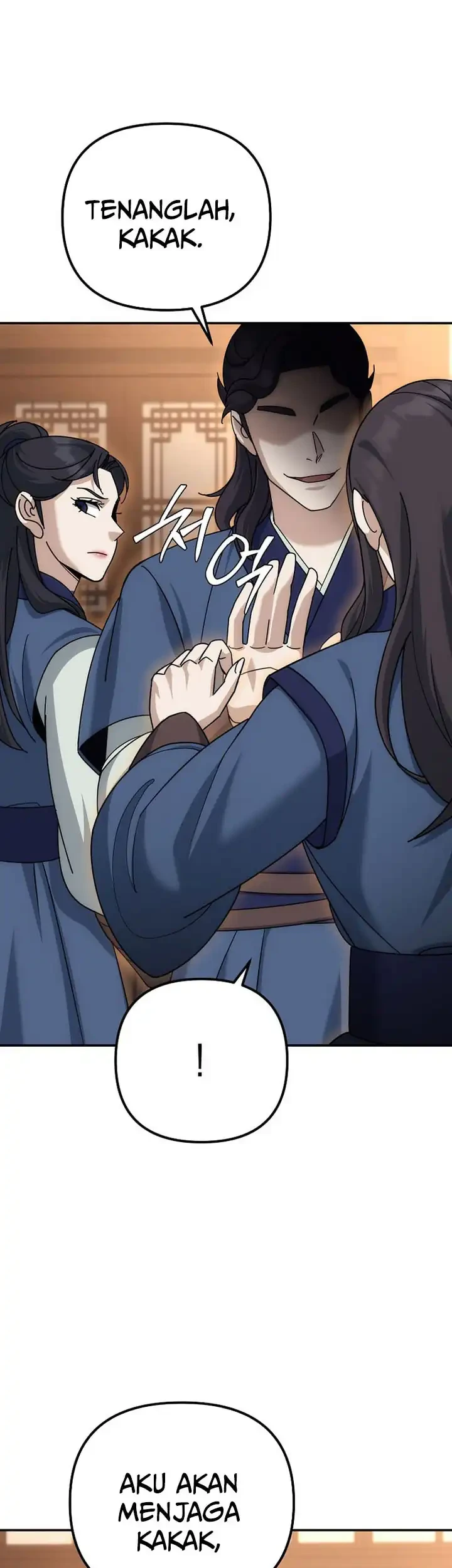 The Eunuchs Second Life Chapter 22 Gambar 20