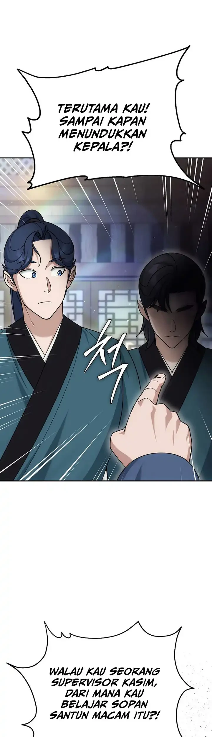 The Eunuchs Second Life Chapter 22 Gambar 34