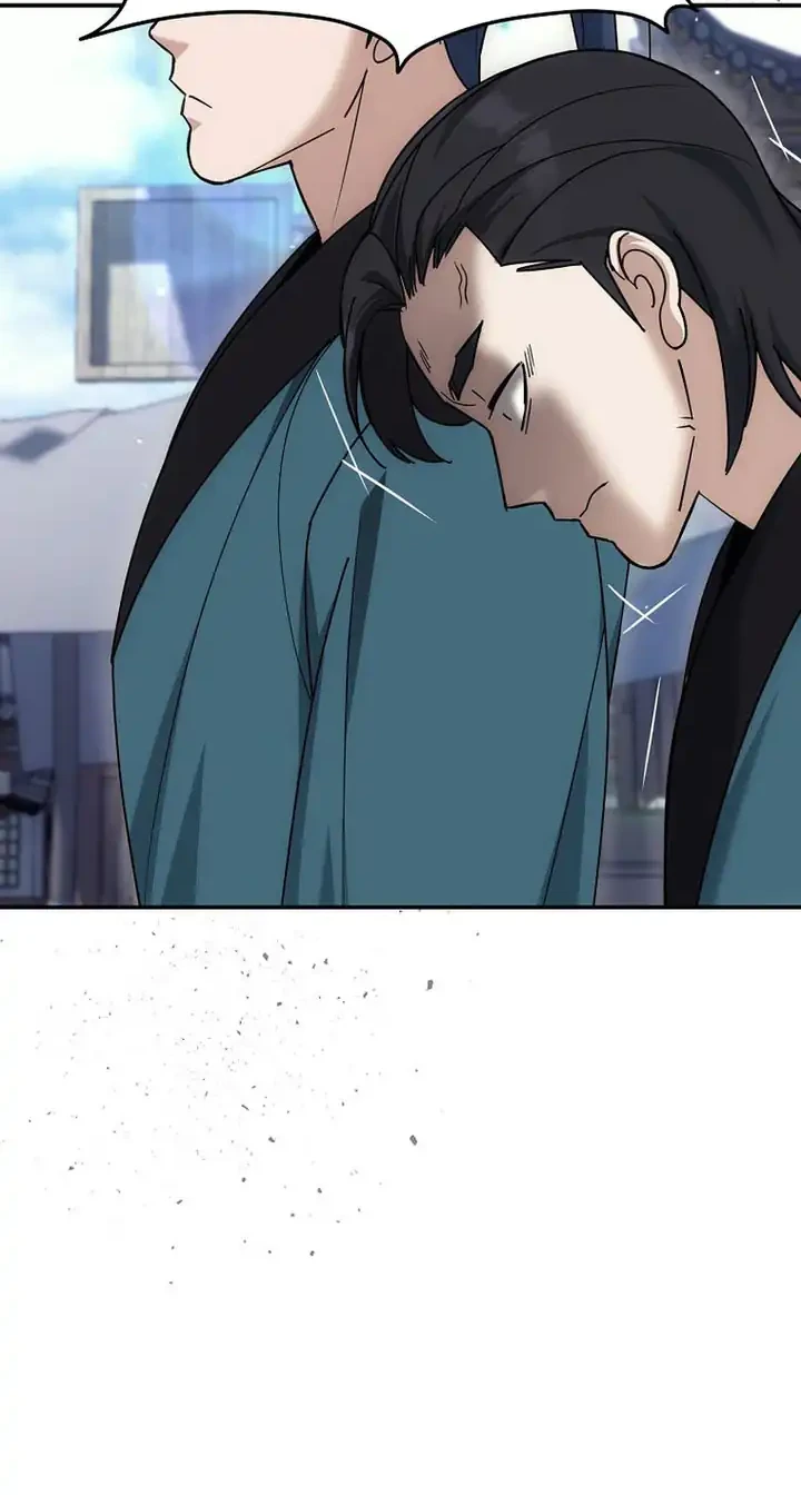 The Eunuchs Second Life Chapter 22 Gambar 35