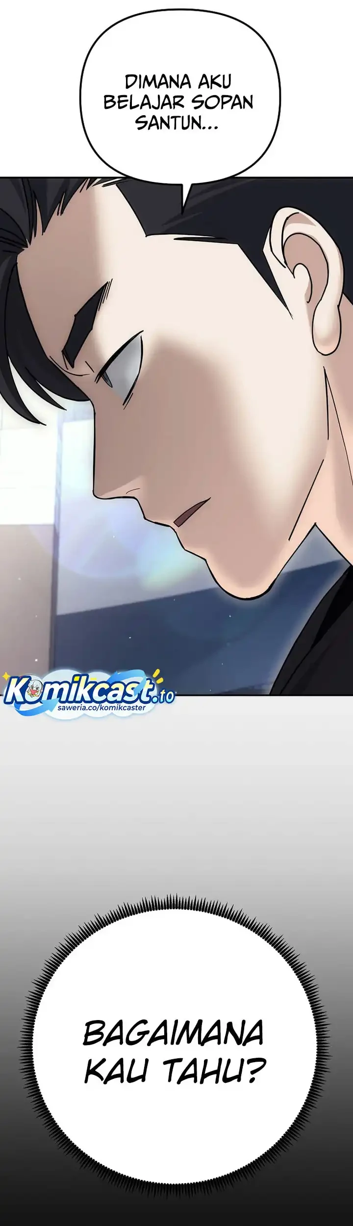 The Eunuchs Second Life Chapter 22 Gambar 36