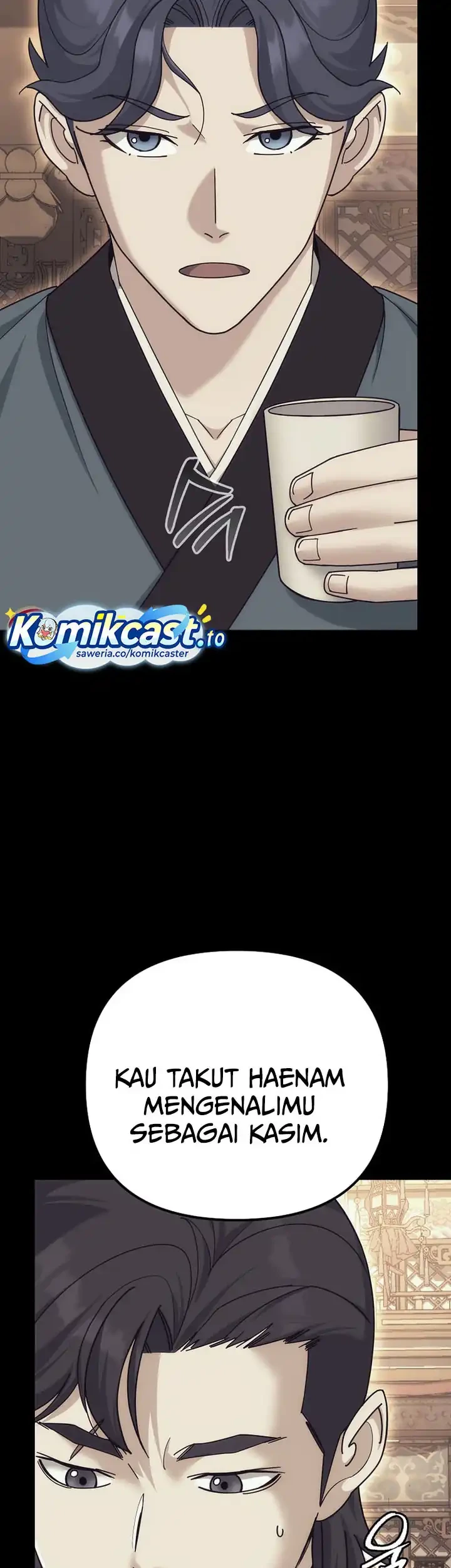 The Eunuchs Second Life Chapter 22 Gambar 40