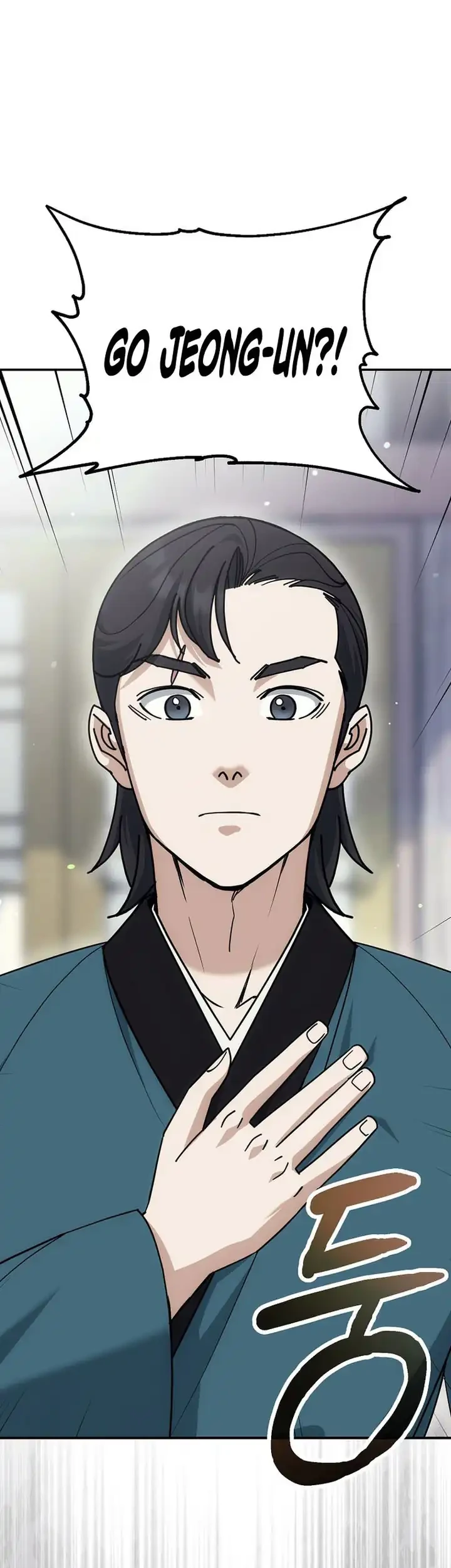 The Eunuchs Second Life Chapter 22 Gambar 46