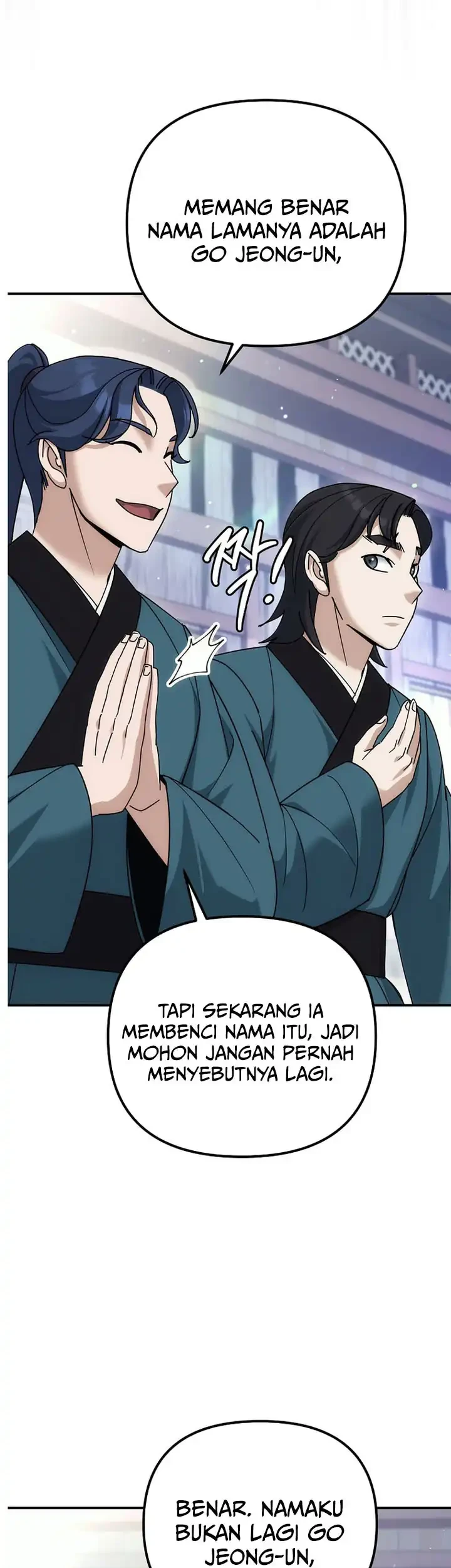 The Eunuchs Second Life Chapter 22 Gambar 50