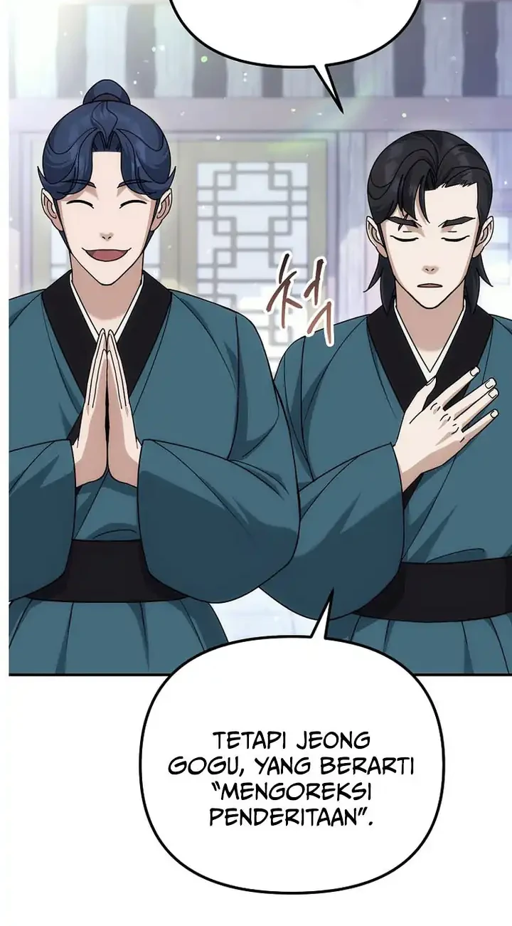 The Eunuchs Second Life Chapter 22 Gambar 51