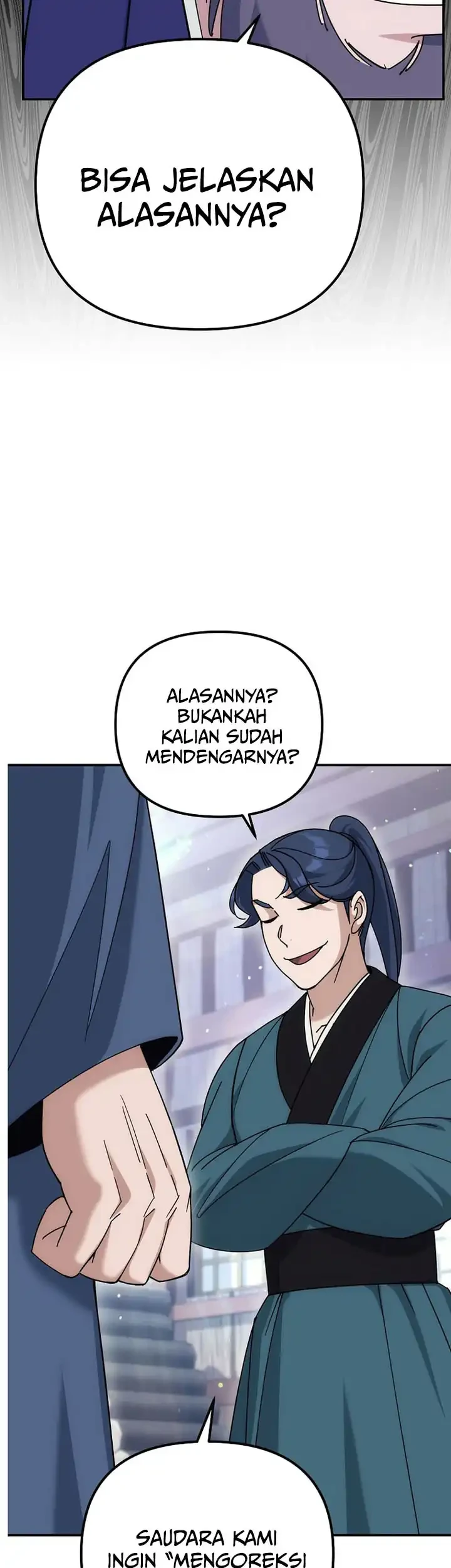 The Eunuchs Second Life Chapter 22 Gambar 54