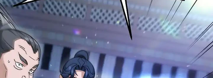 The Eunuchs Second Life Chapter 22 Gambar 59