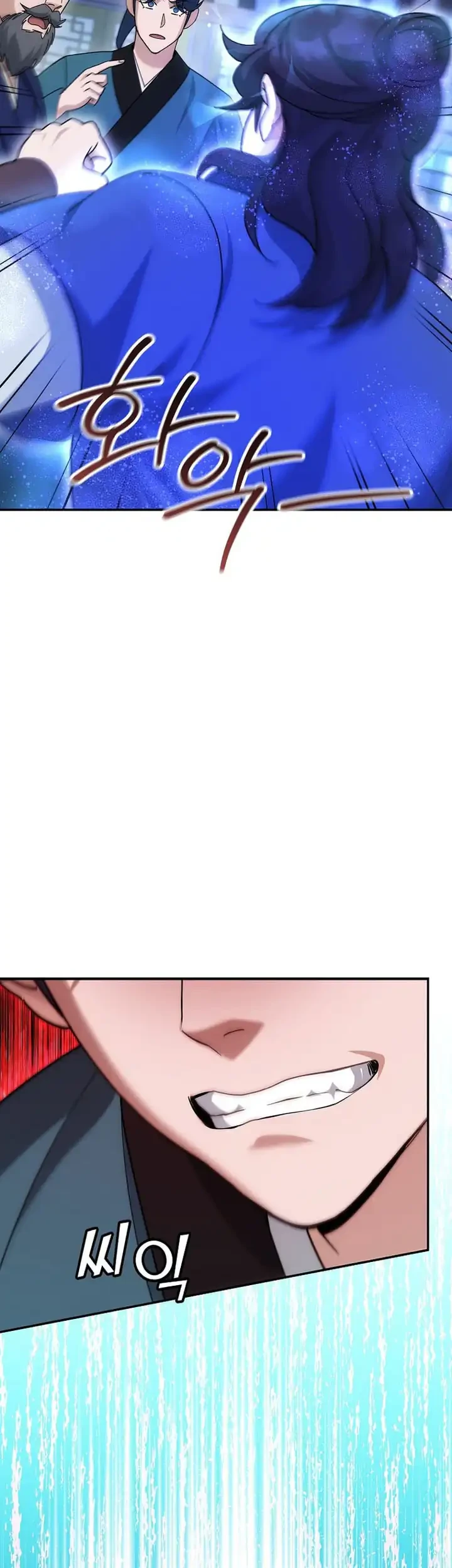 The Eunuchs Second Life Chapter 22 Gambar 60