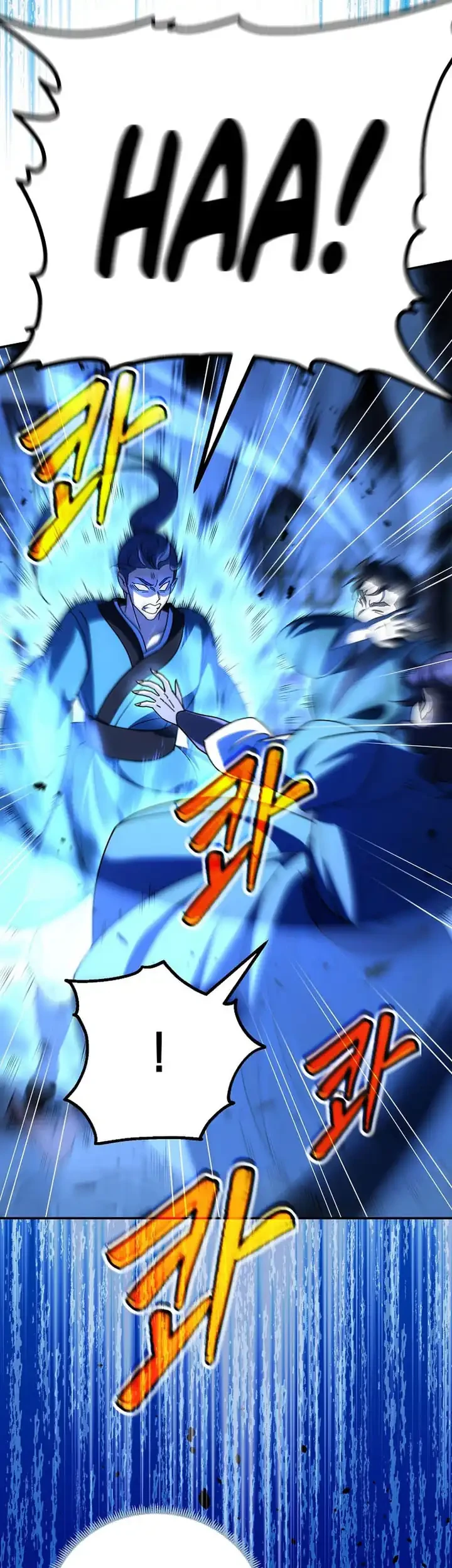 The Eunuchs Second Life Chapter 22 Gambar 62