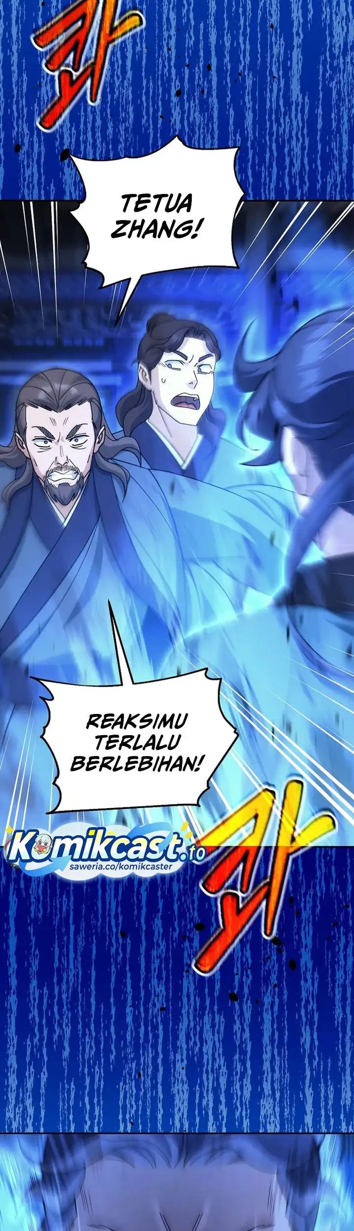 The Eunuchs Second Life Chapter 22 Gambar 68