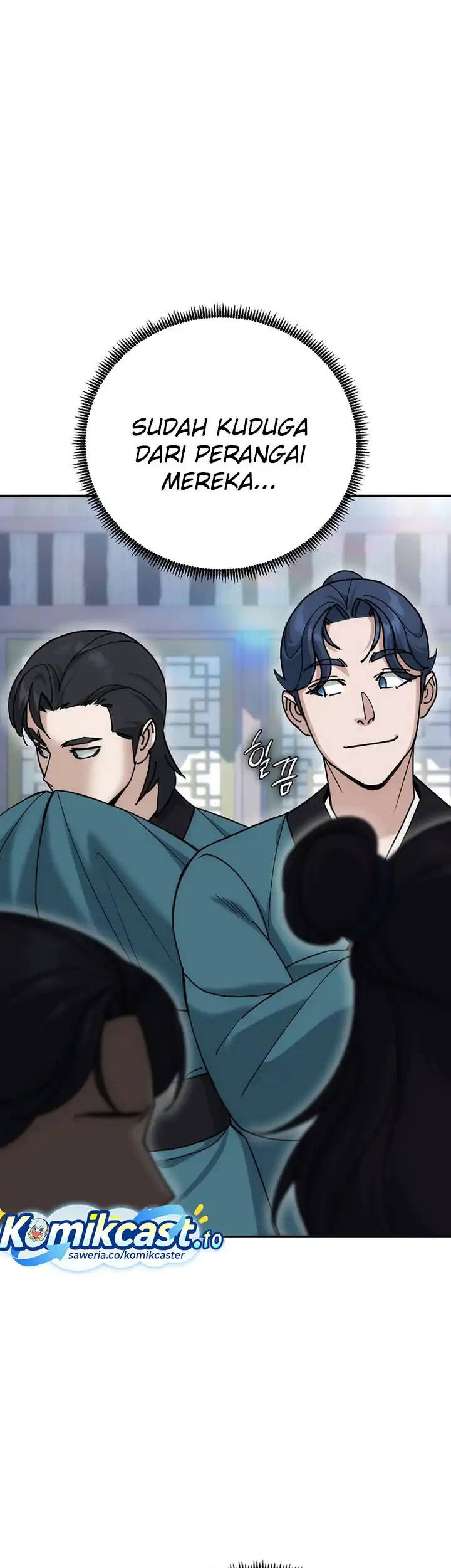 The Eunuchs Second Life Chapter 22 Gambar 4