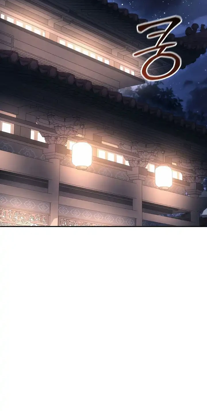 The Eunuchs Second Life Chapter 22 Gambar 9