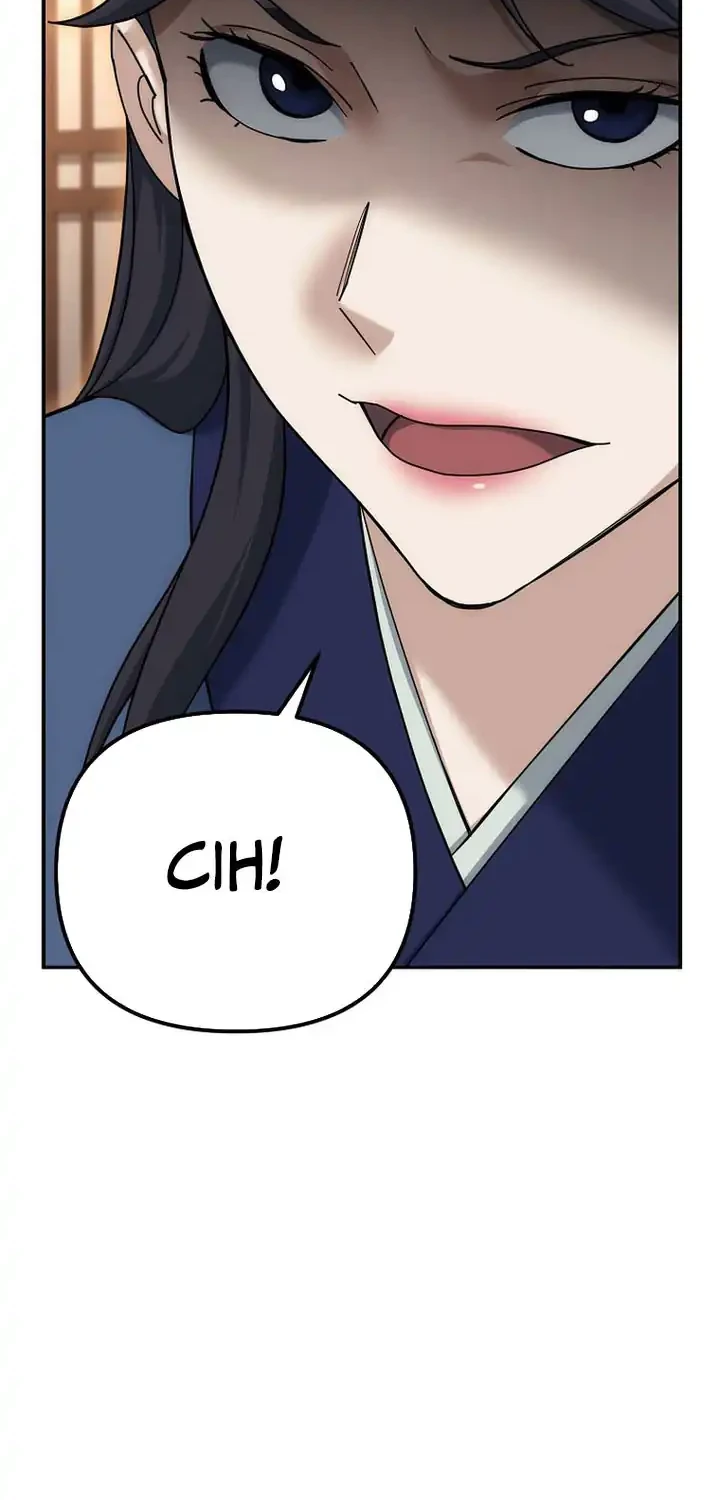 The Eunuchs Second Life Chapter 22 Gambar 17