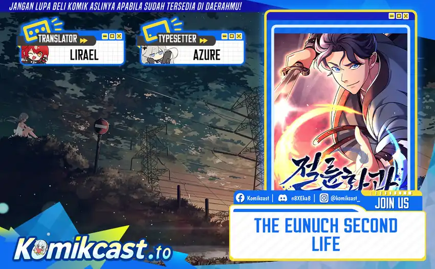 Komik The Eunuchs Second Life Chapter 23 gambar nomor 1