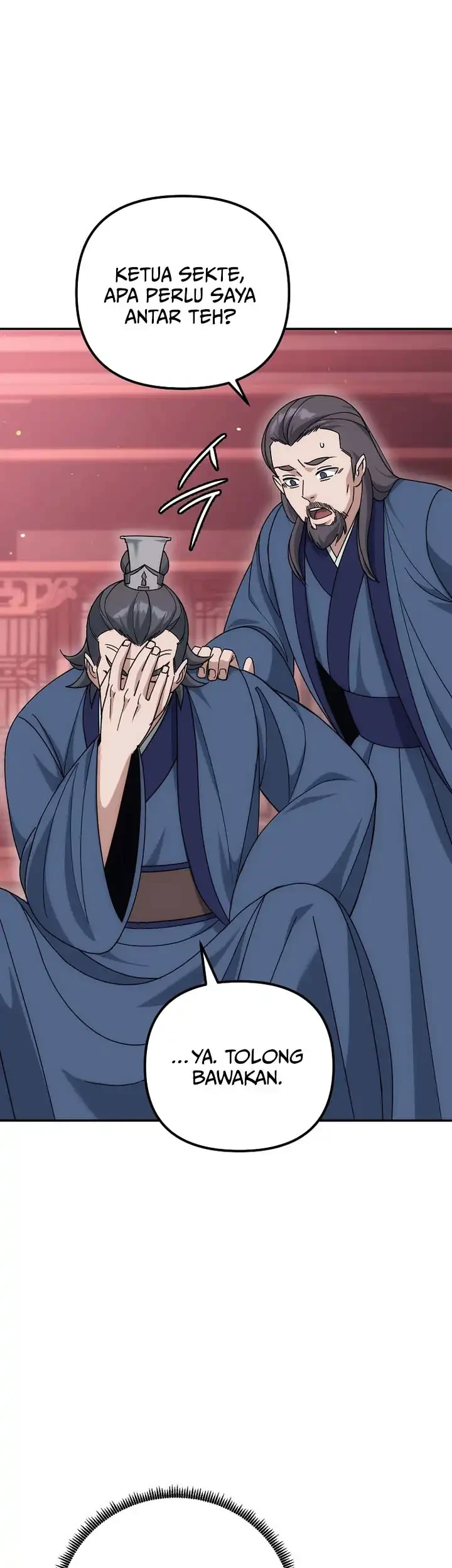 The Eunuchs Second Life Chapter 23 Gambar 18