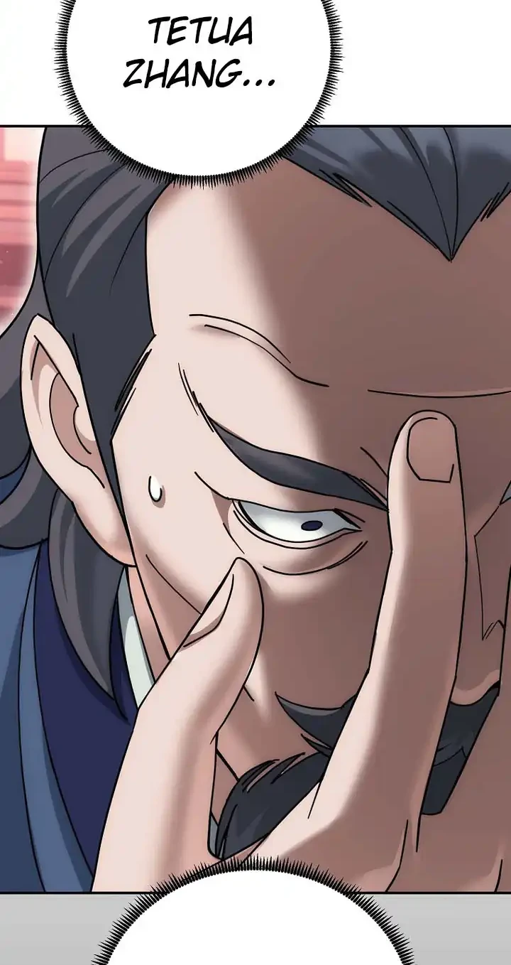 The Eunuchs Second Life Chapter 23 Gambar 19