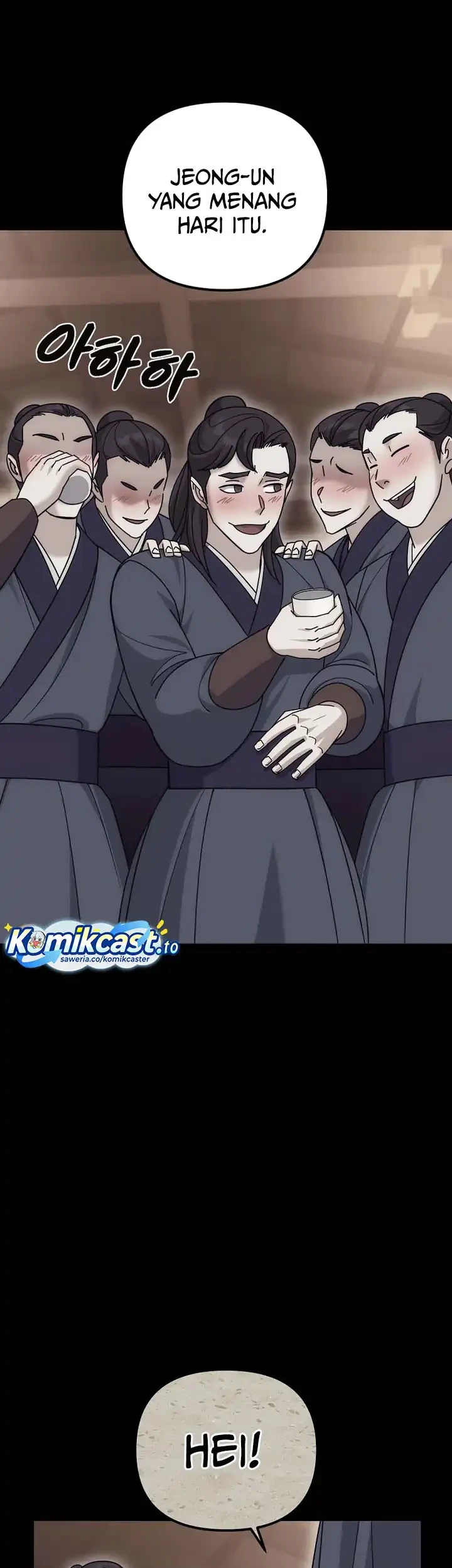 The Eunuchs Second Life Chapter 23 Gambar 32