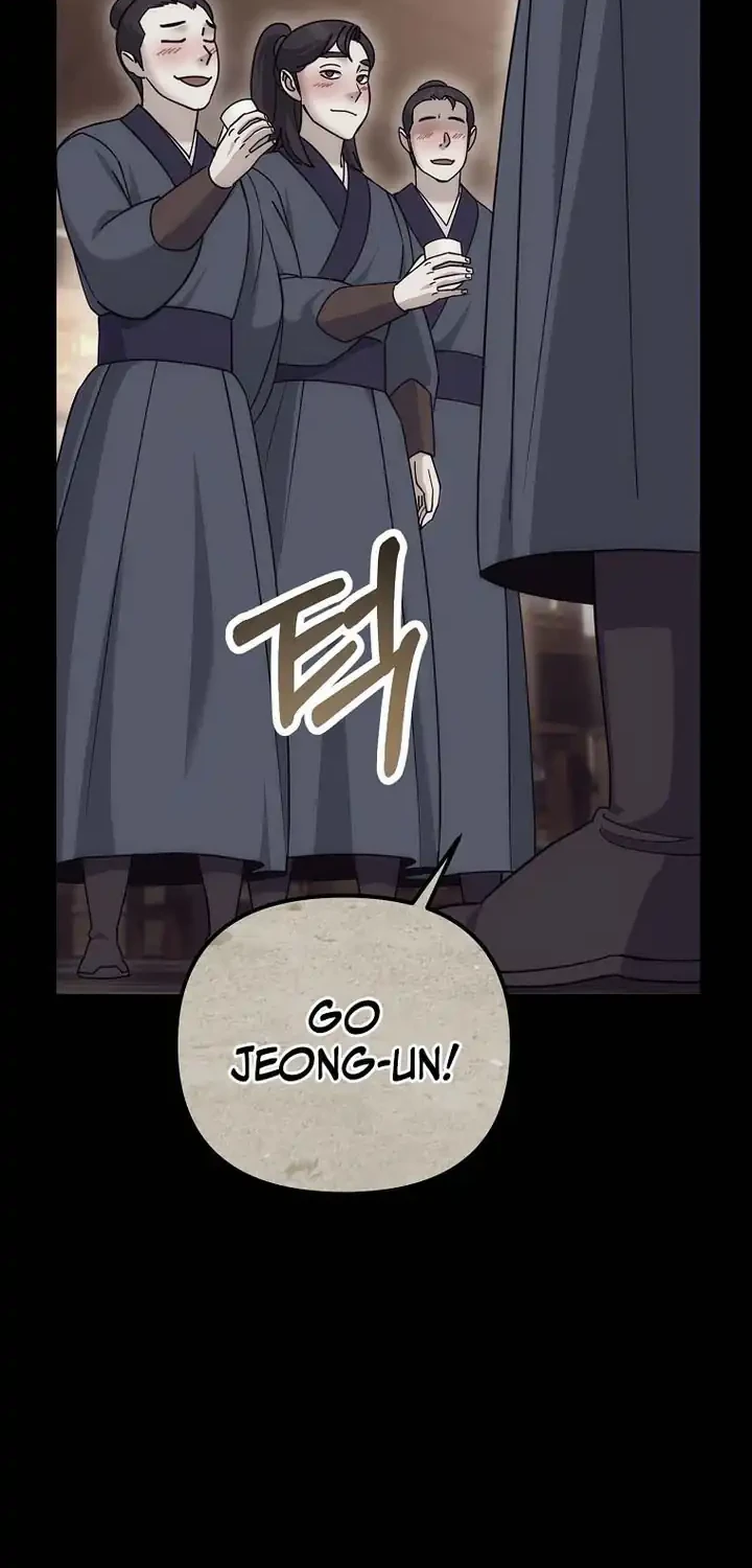 The Eunuchs Second Life Chapter 23 Gambar 33