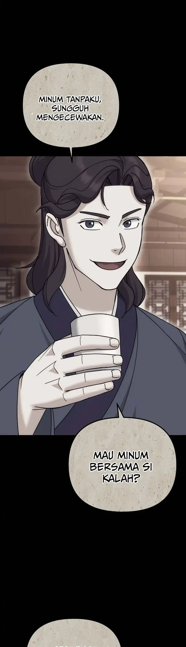 The Eunuchs Second Life Chapter 23 Gambar 34