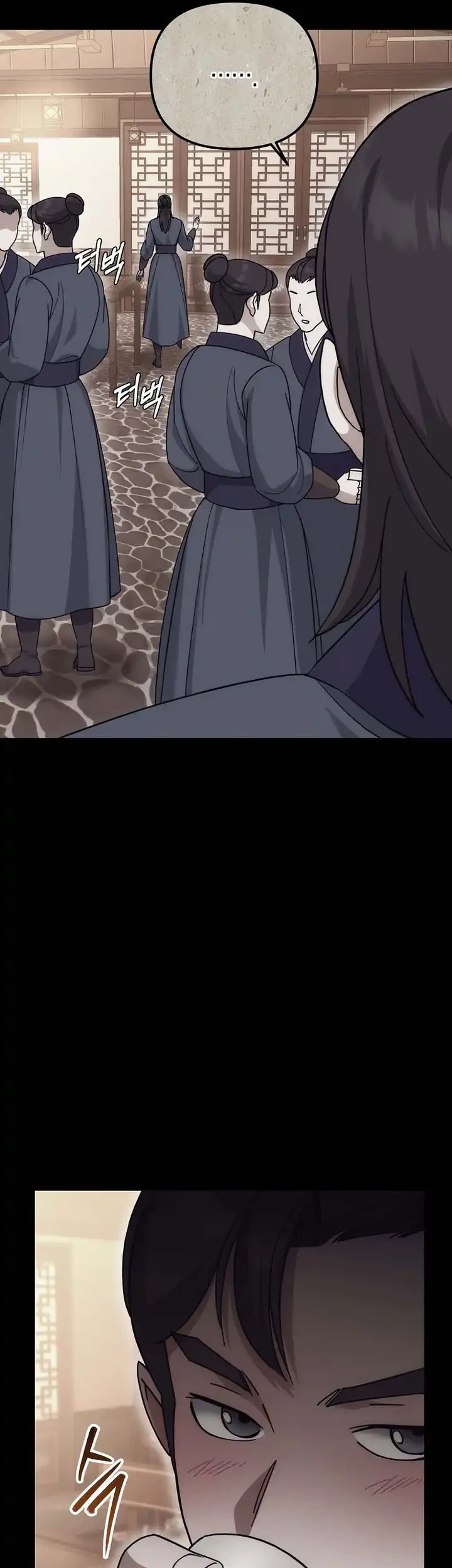 The Eunuchs Second Life Chapter 23 Gambar 42