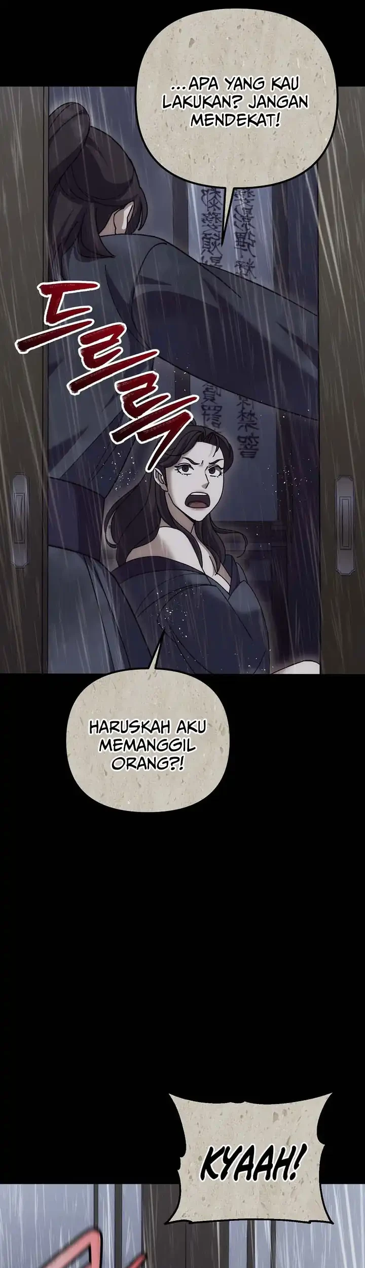 The Eunuchs Second Life Chapter 23 Gambar 48