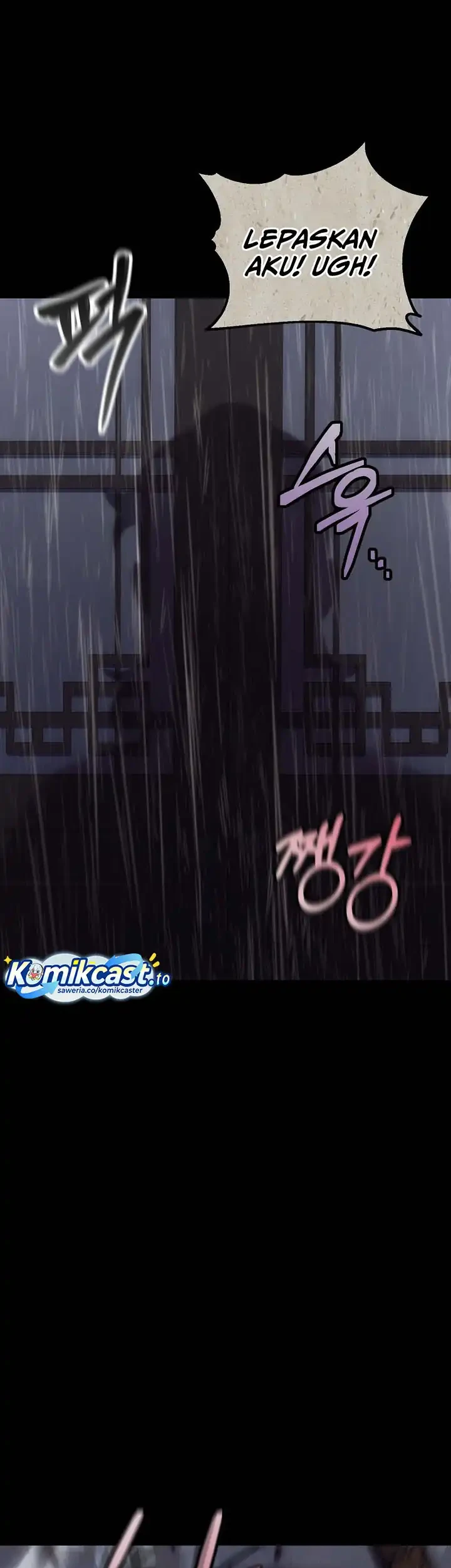 The Eunuchs Second Life Chapter 23 Gambar 50