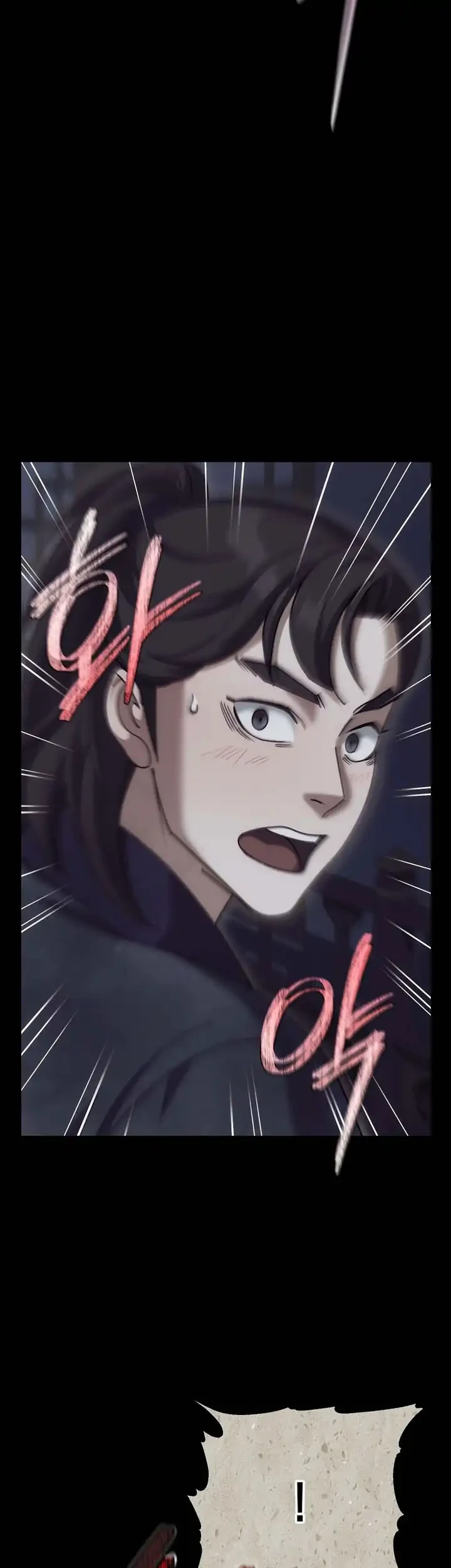 The Eunuchs Second Life Chapter 23 Gambar 52