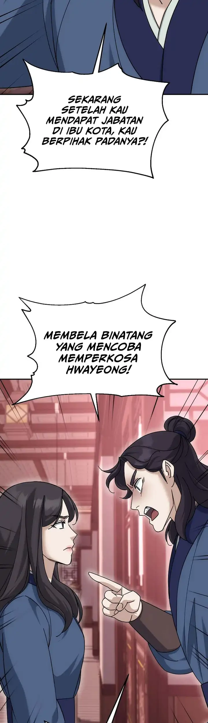 The Eunuchs Second Life Chapter 23 Gambar 62