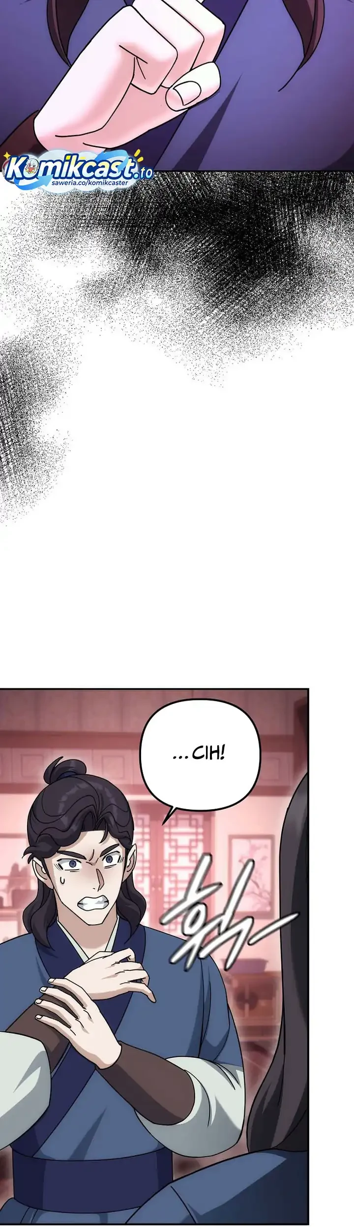 The Eunuchs Second Life Chapter 23 Gambar 78