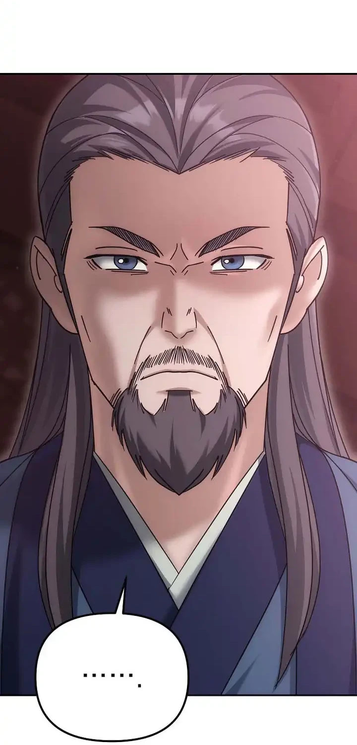 The Eunuchs Second Life Chapter 23 Gambar 81