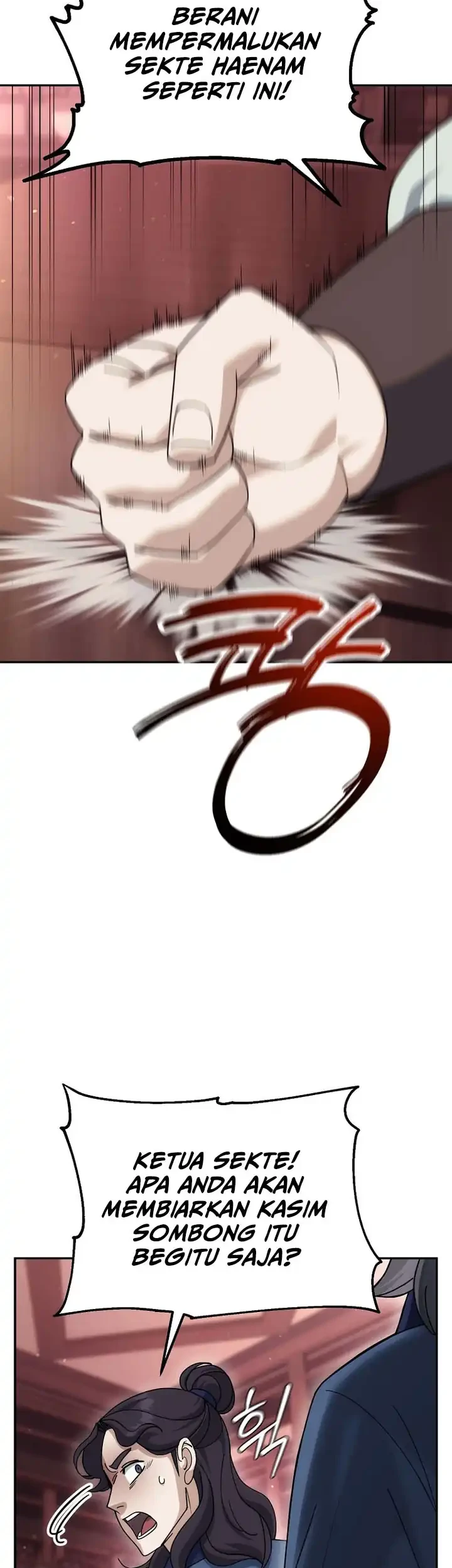 The Eunuchs Second Life Chapter 23 Gambar 6