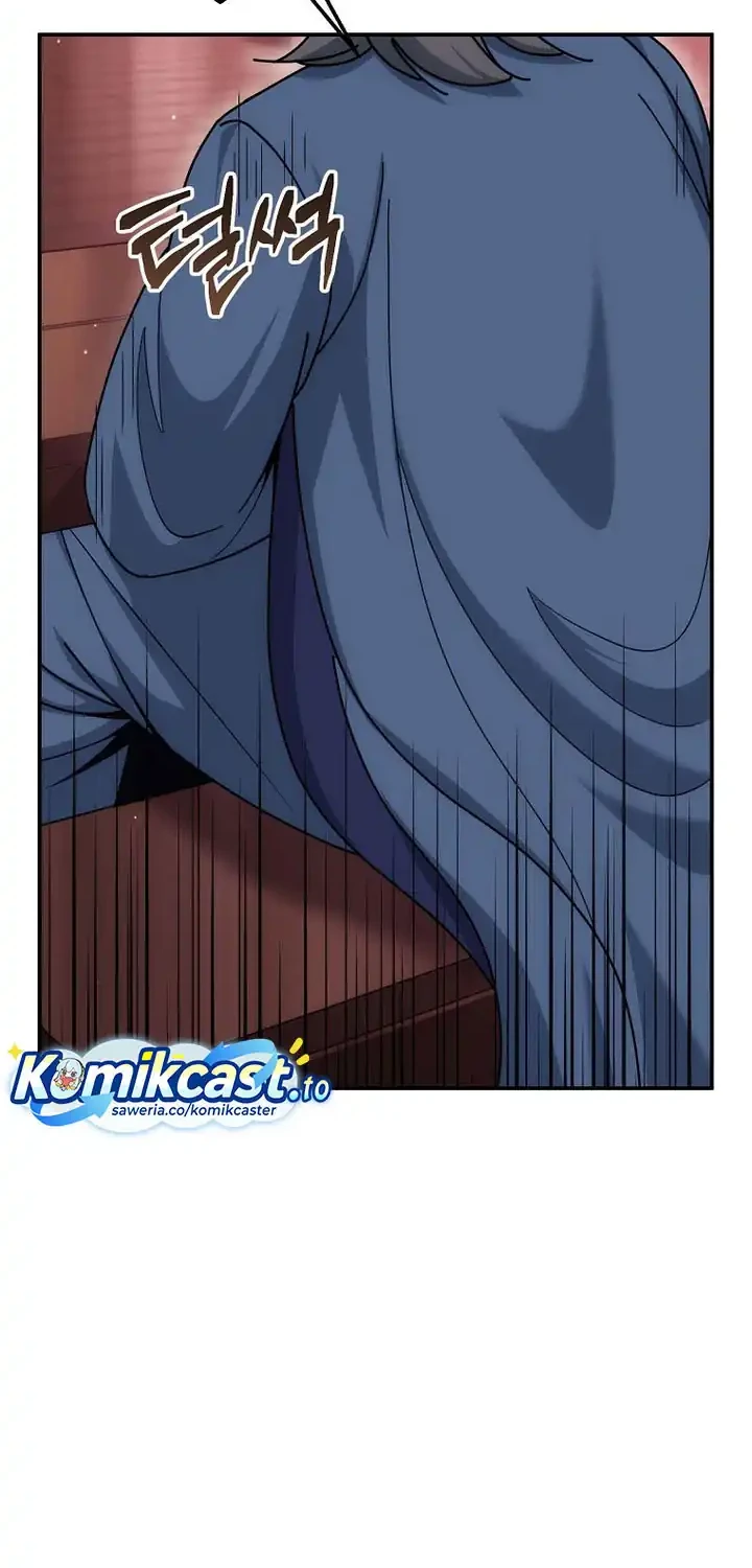 The Eunuchs Second Life Chapter 23 Gambar 17