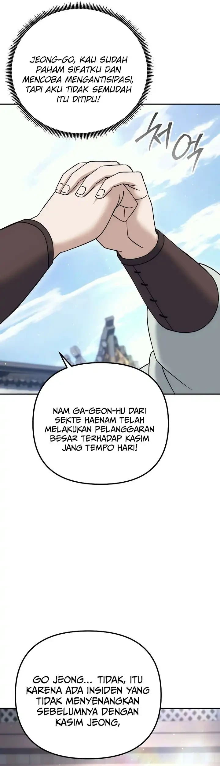 The Eunuchs Second Life Chapter 24 Gambar 18