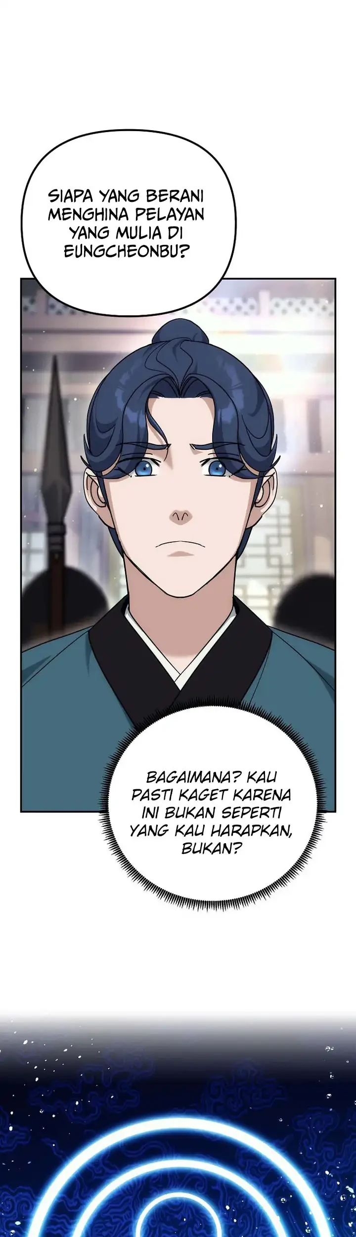 The Eunuchs Second Life Chapter 24 Gambar 20