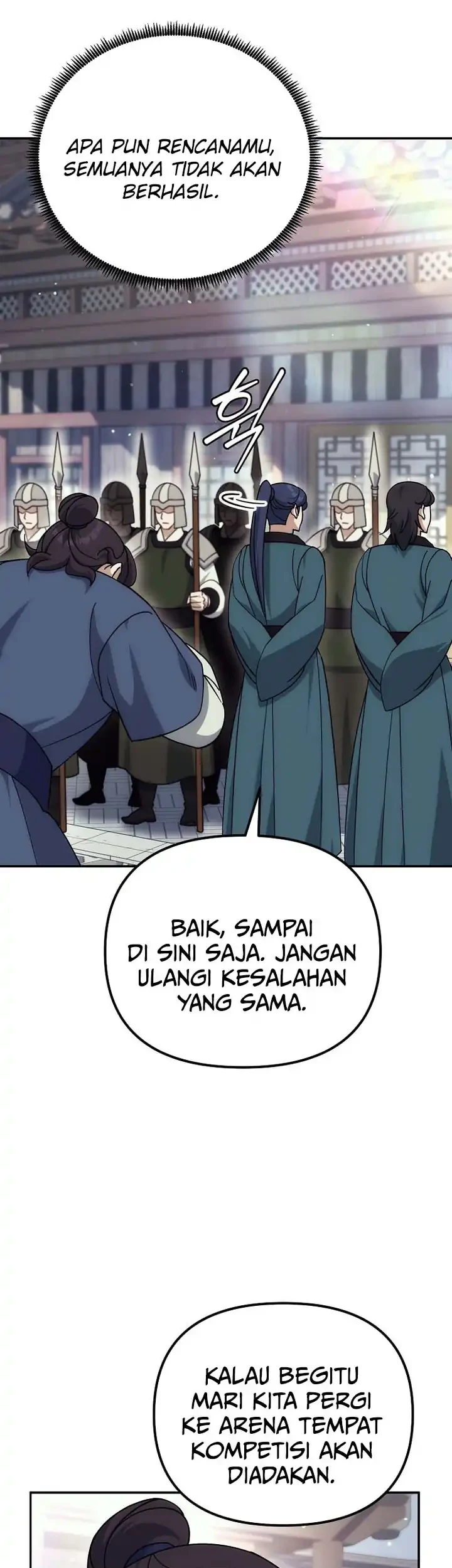 The Eunuchs Second Life Chapter 24 Gambar 24