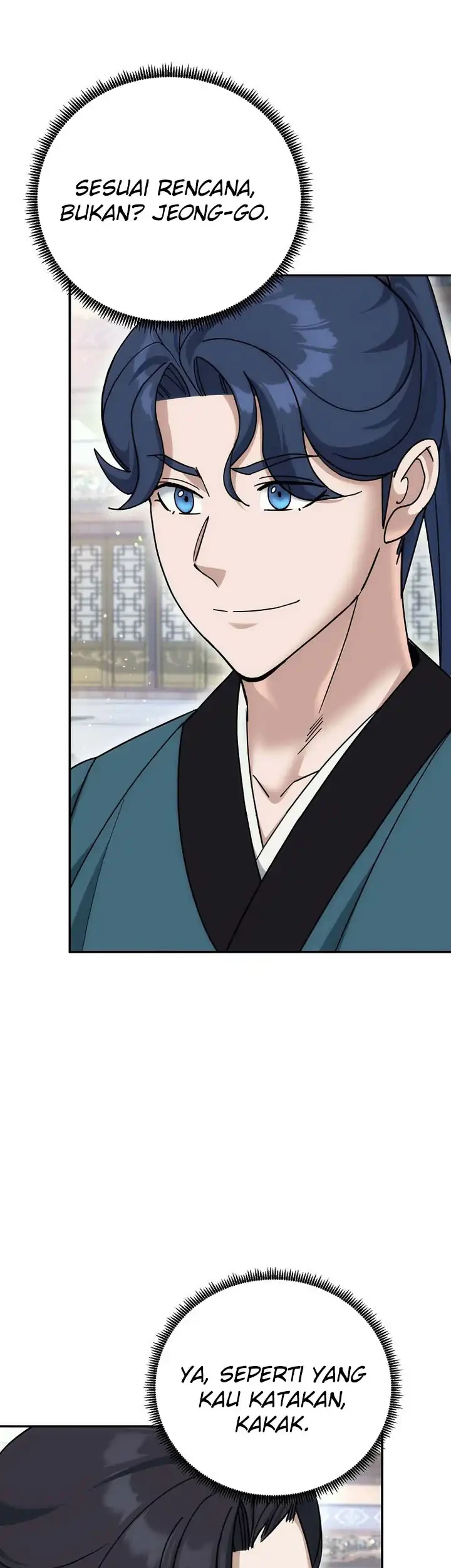 The Eunuchs Second Life Chapter 24 Gambar 28